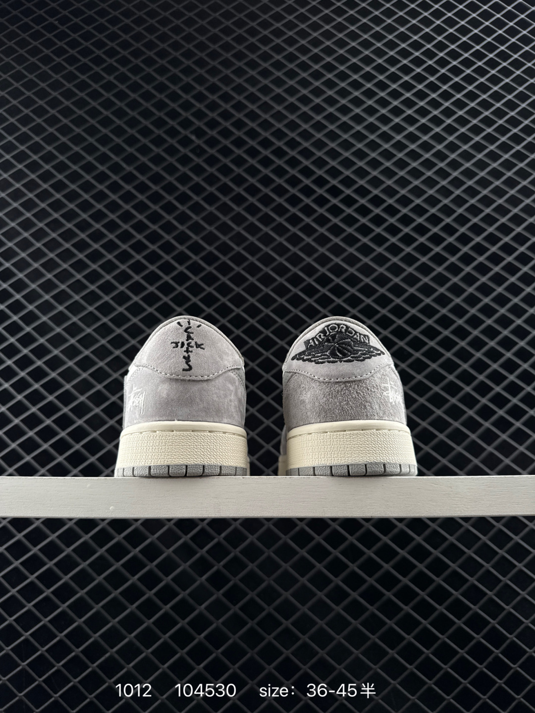 Travis Scott x Air Jordan 1 ” Reverse Mocha “